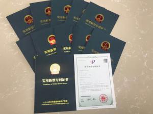 實(shí)用新型專利獲獎證書