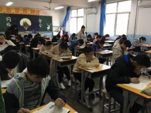 英語競賽